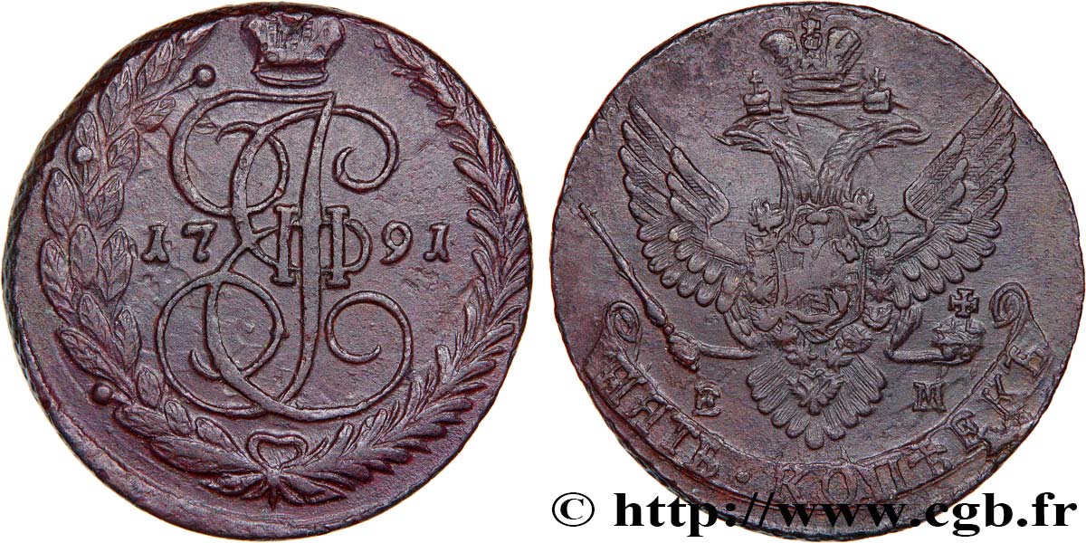 RUSSIE 5 Kopecks Catherine II 1791 Ekaterinbourg TTB+ 