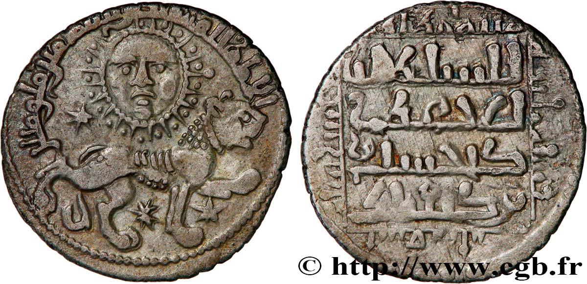 ASIA MINOR - SELJUQS OF RUM - KAY KHUSRU II Dirham n.d. Sivas, Turquie XF 