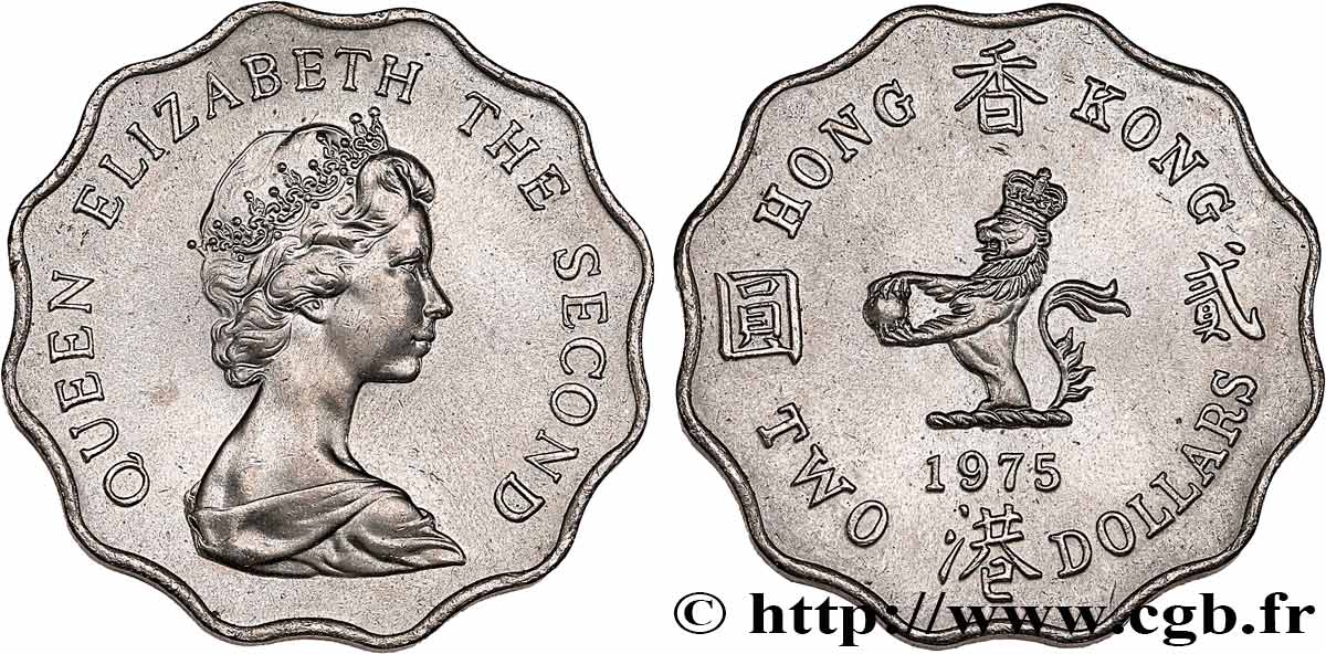 HONG KONG 2 Dollars Elisabeth II 1975 Royal Mint SUP 