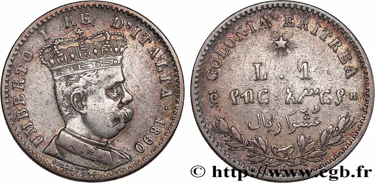 ERITREA - KINGDOM OF ITALY - UMBERTO I 1 Lire  1890 Rome XF 
