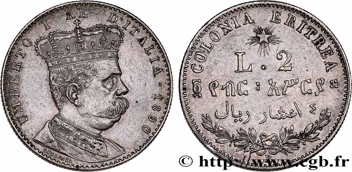 ERITREA - KINGDOM OF ITALY - UMBERTO I 2 Lire  1890 Rome AU 
