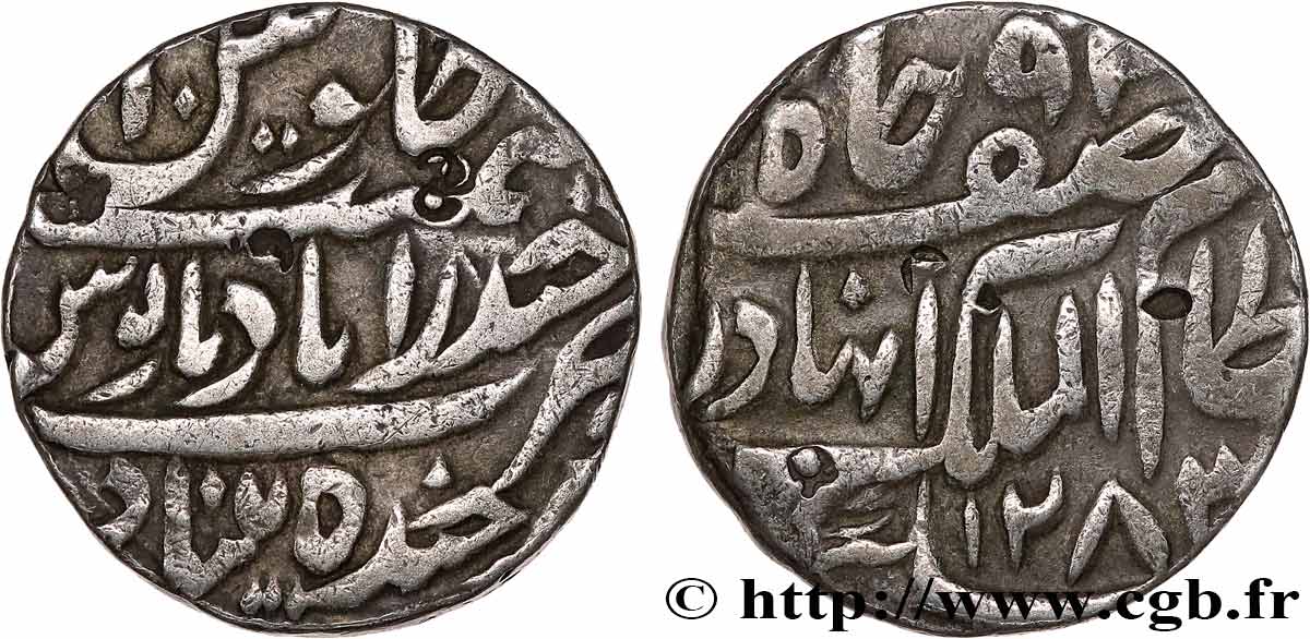 INDIA - HYDERABAD 1 Rupee (Roupie) Afzal ad Daula 1283 (1867) Hyderabad XF 