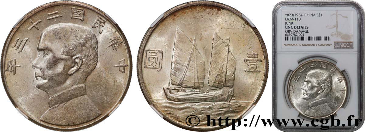 REPUBBLICA POPOLARE CINESE 1 Dollar Sun Yat-Sen an 23 1934  MS NGC