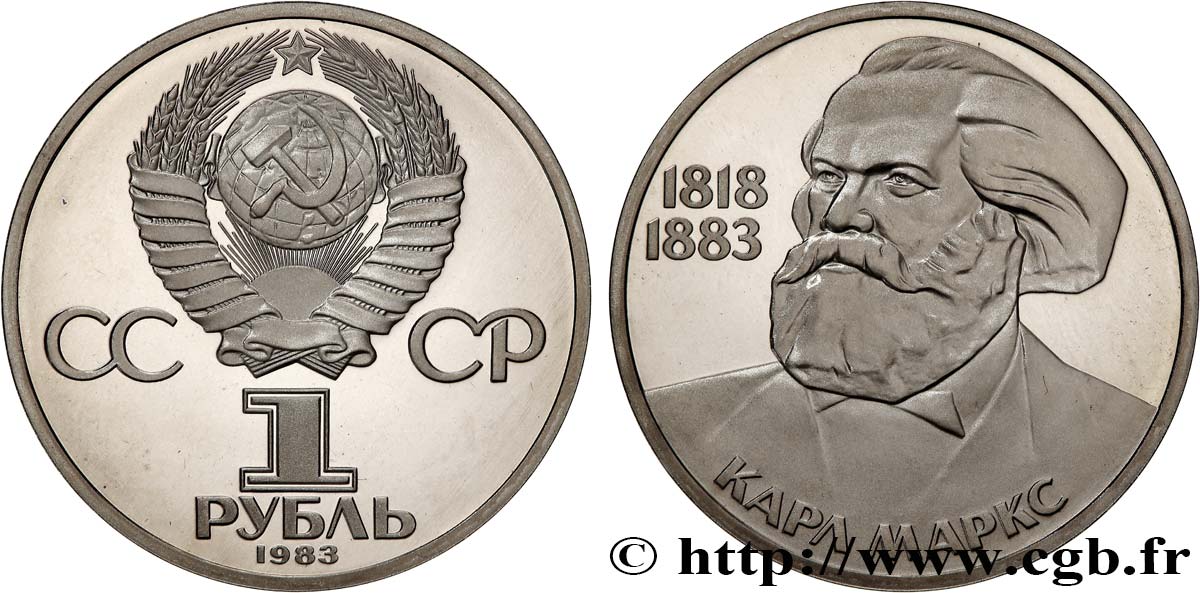 RUSSIA - URSS 1 Rouble BE (Proof) 100e anniversaire de la mort de Karl Marx 1983  SC 