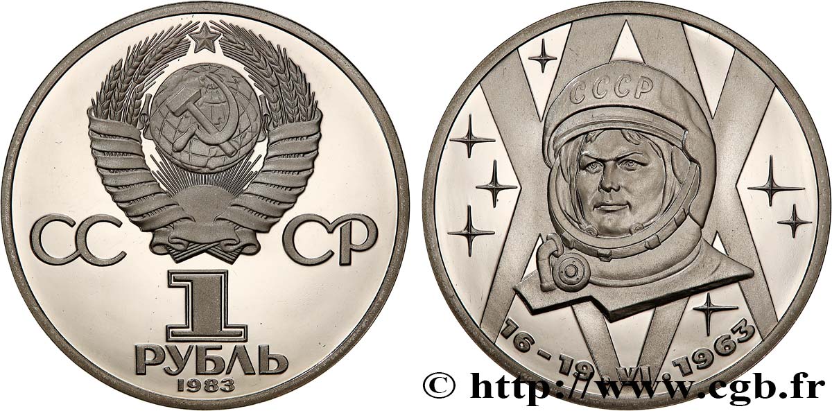 RUSSIA - URSS 1 Rouble Proof 20e anniversaire de la première femme dans l’espace : Valentina Terechkova, refrappe 1983  SC 