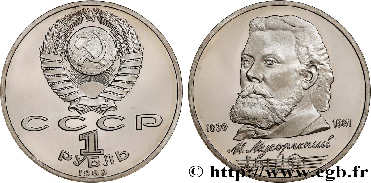 RUSSIE - URSS 1 Rouble Proof 150e anniversaire de la naissance du compositeur Modeste Petrovitch Moussorgski 1989  SPL 