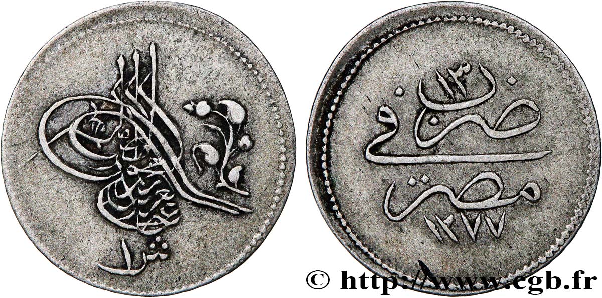 ÉGYPTE 1 Qirsh AH 1277 an 13 Abdülaziz (1873)  TTB 