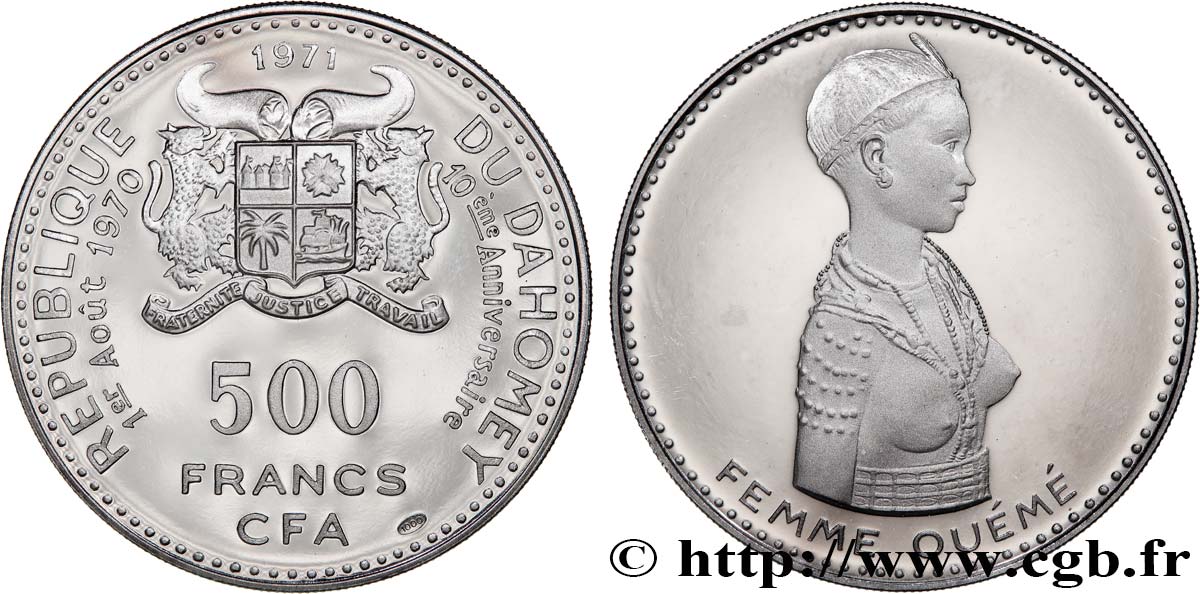 DAHOMEY 500 Francs CFA 10e anniversaire de l’indépendance 1971  SC 