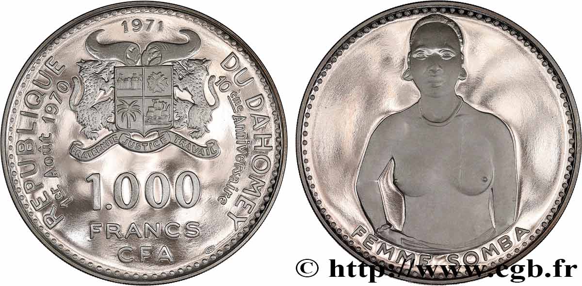 DAHOMEY 1000 Francs CFA 10e anniversaire de l’indépendance 1971  MS 