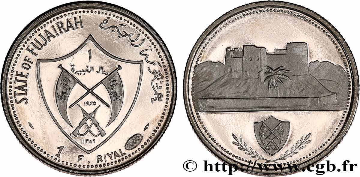 FUDSCHAIRA 1 Riyal Proof AH1389 Fort de Fujairah 1970  fST 