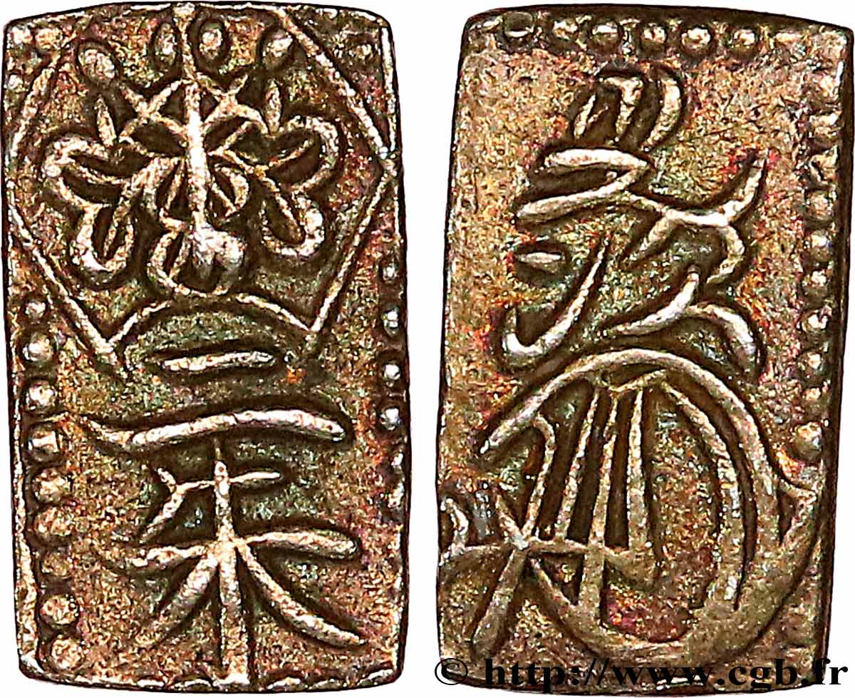 JAPAN 2 Shu Ban-Kin Manen N.D. (1860-69)  AU 