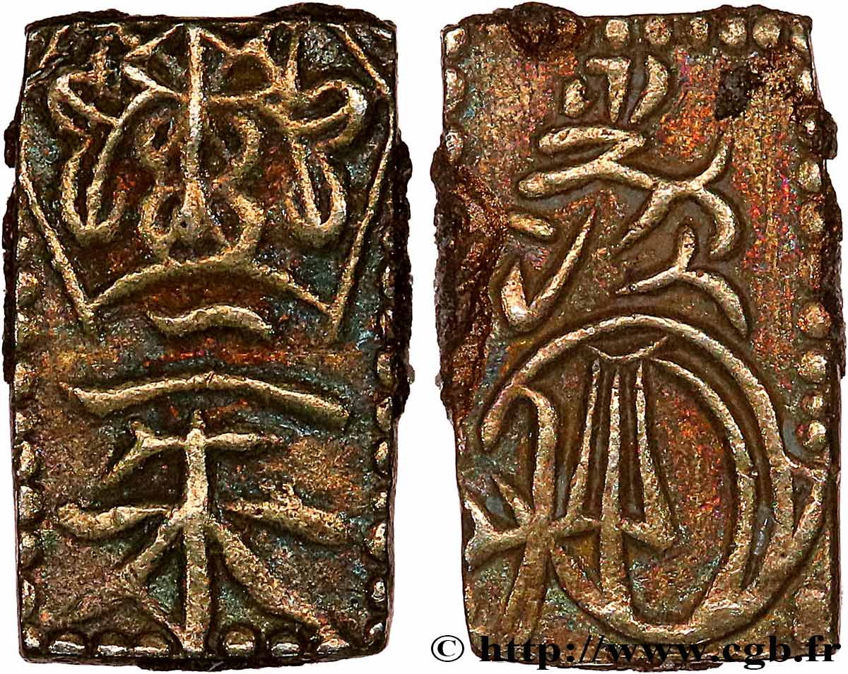 JAPON 2 Shu Ban-Kin Manen N.D. (1860-69)  TTB 