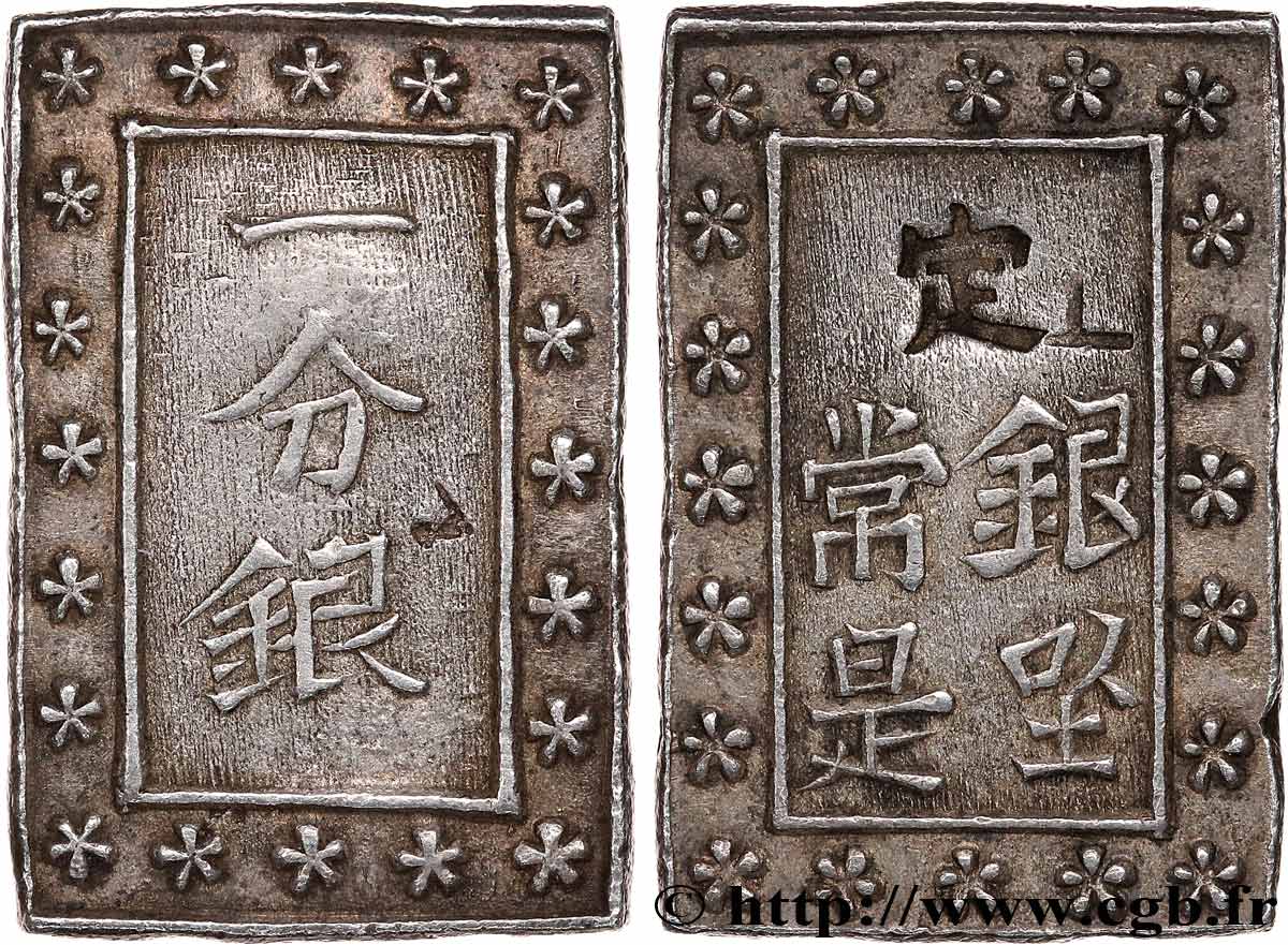 JAPAN 1 Bu ou Ichibu d argent Tenpō avec contremarques ND (1837-1854)  AU 