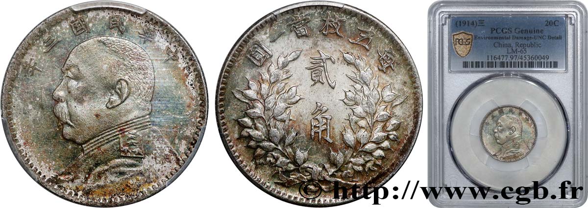 REPUBBLICA POPOLARE CINESE 2 Chiao ou 20 Cents Yuan Shikai an 3 1914  MS PCGS