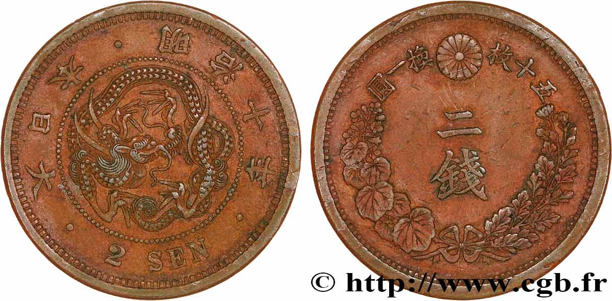JAPON 2 Sen an 10 Meiji 1877  TTB 