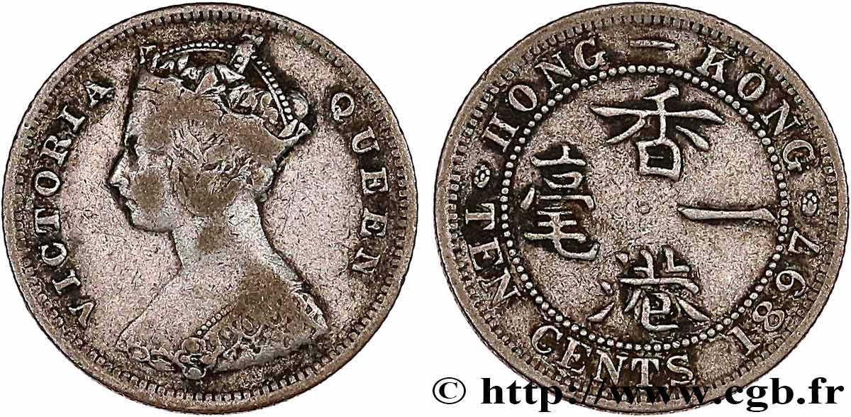 HONG KONG 10 Cents Victoria 1897 Londres VF 