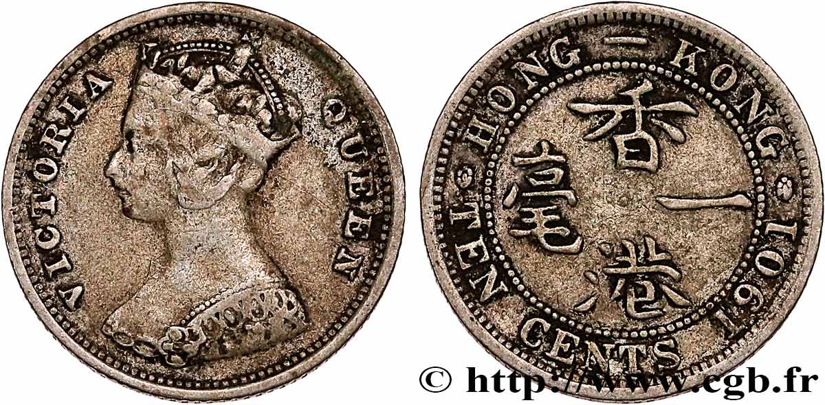 HONG KONG 10 Cents Victoria 1901  VF 