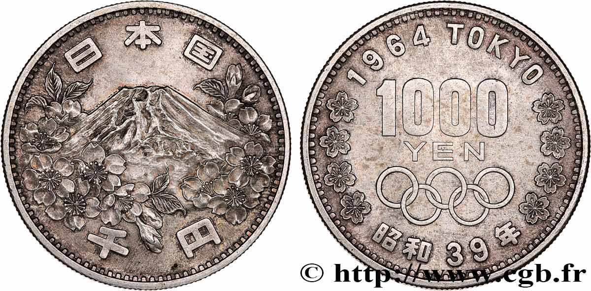 JAPON 1000 Yen Mont Fuji JO de Tokyo 1964  SUP 