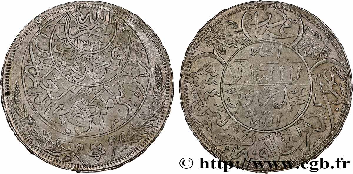 YÉMEN - ROYAUME Imadi Riyal AH1322 1925  TTB 