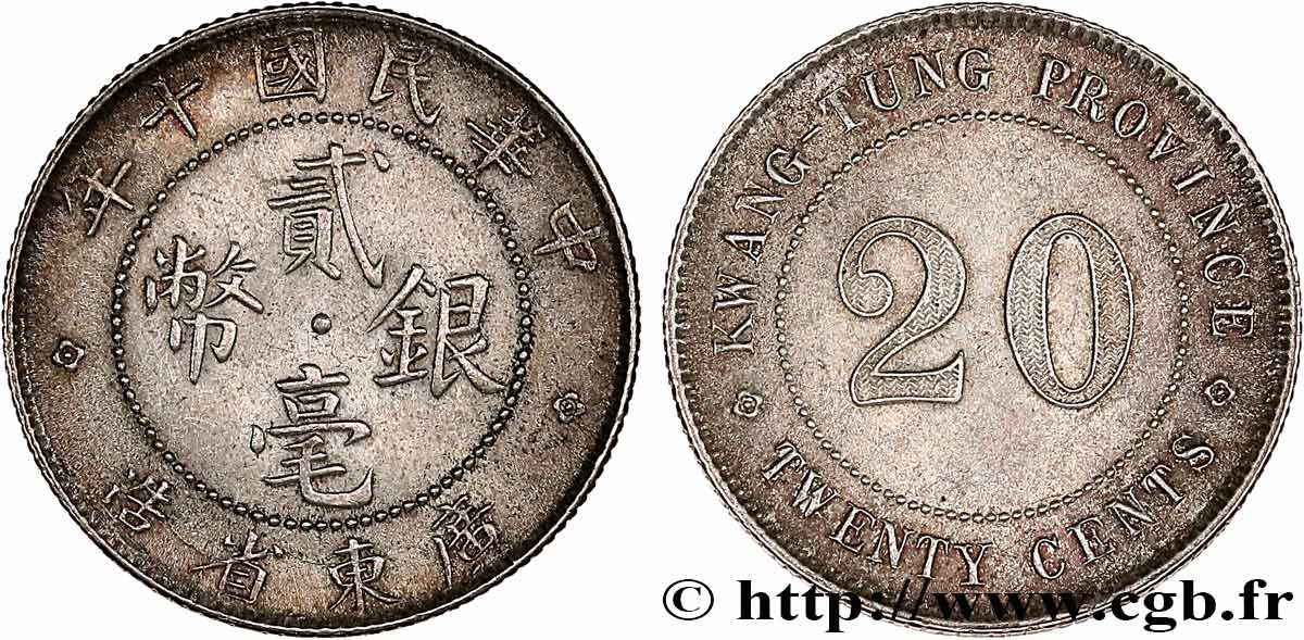CHINE 20 Cents Province de Kwangtung  an 10 de la République (1921)  TTB+ 