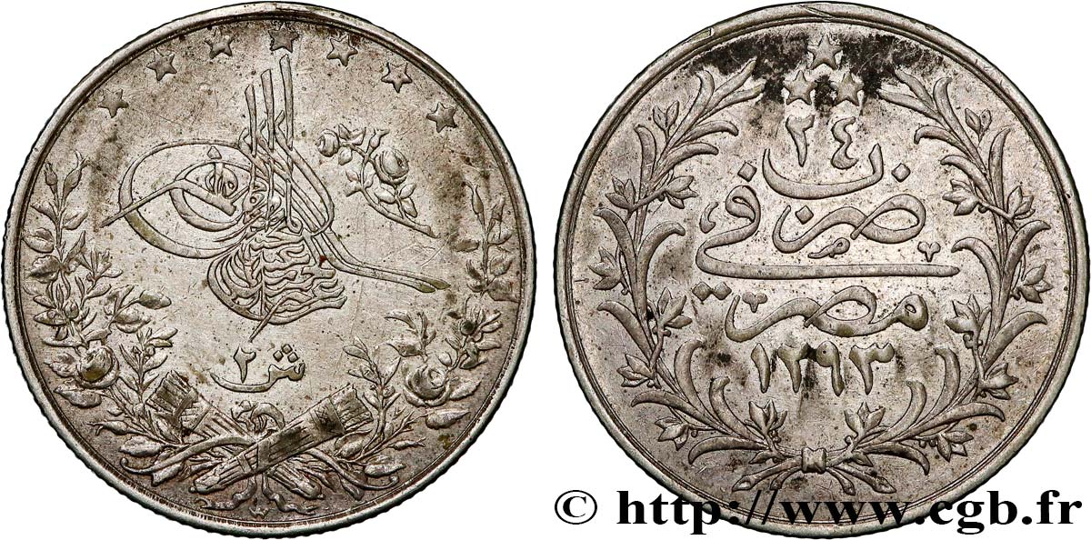 EGYPT 2 Qirsh Abdul Hamid II an 24 AH 1293 (1899) Emil Weygand - Berlin XF 