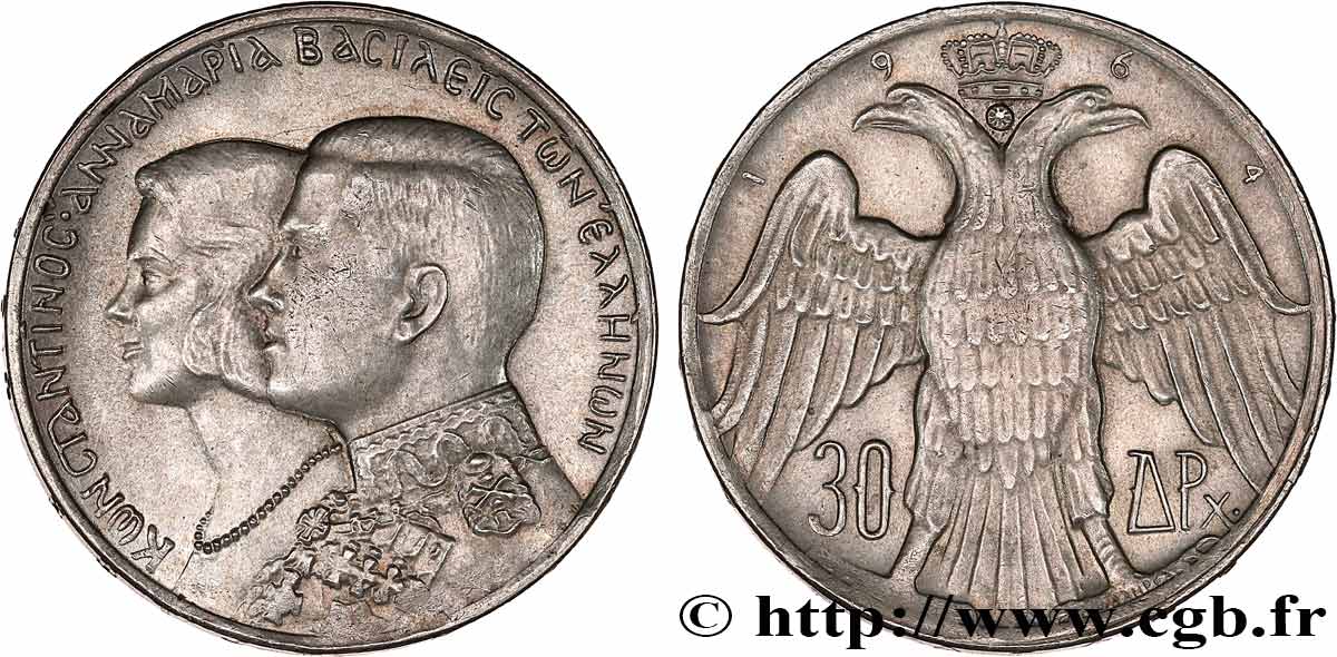 GREECE 30 Drachmes mariage royal 1964 Kongsberg, Norvège AU 