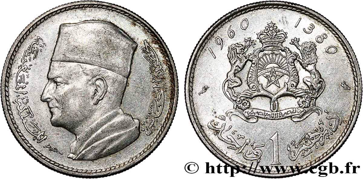 MAROC 1 Dirham Mohammed V AH 1380 1960 Paris TTB 