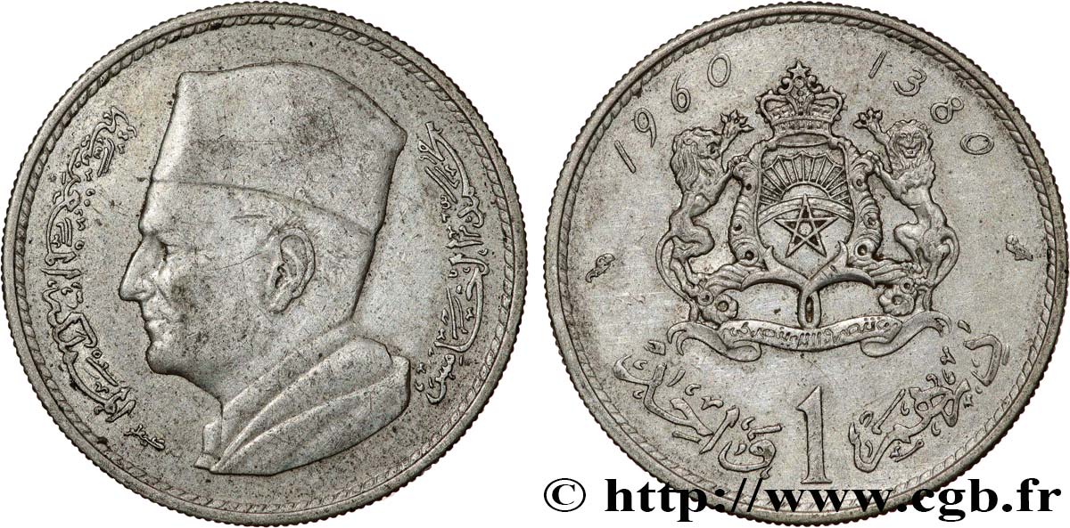 MAROCCO 1 Dirham Mohammed V AH 1380 1960 Paris BB 