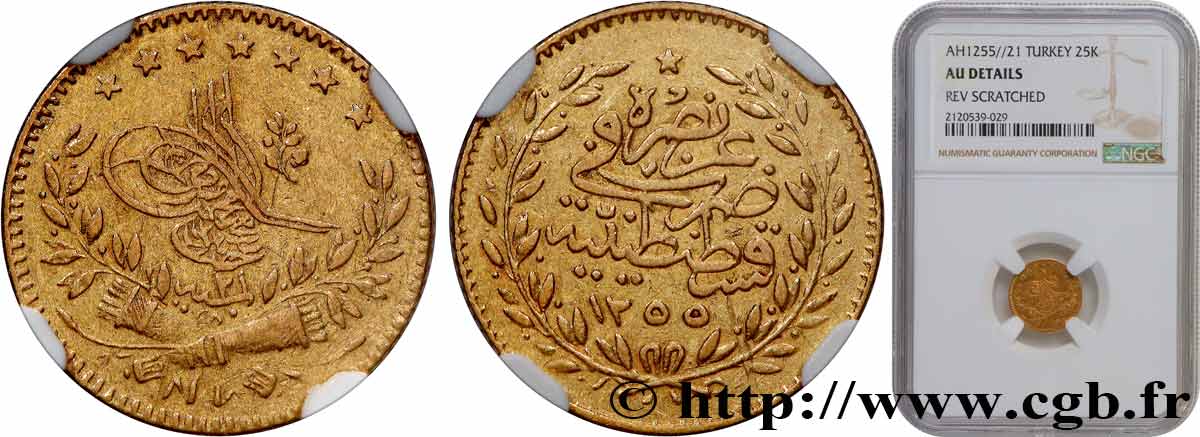 TURQUIE 25 Kurush Sultan Abdul Meijid AH 1255 An 21 (1859) Constantinople SUP NGC