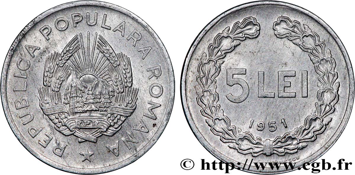 ROMANIA 5 Lei 1951  AU 