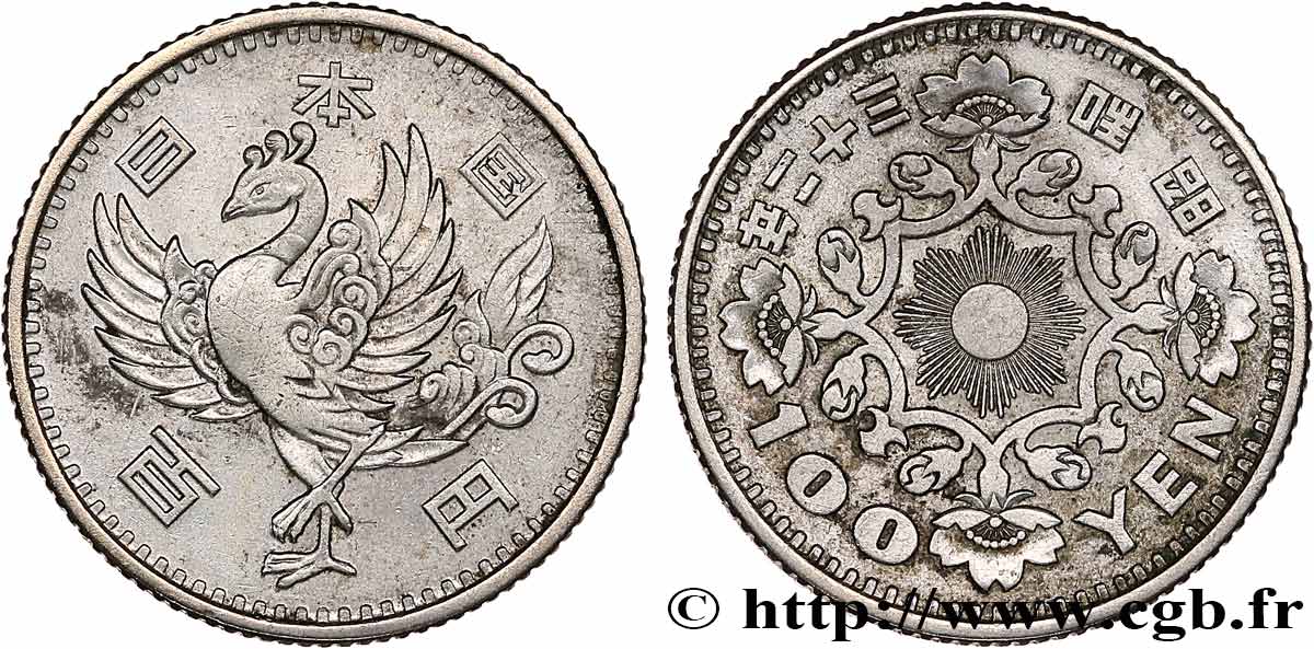 JAPON 100 Yen Phénix an 32 ère Showa 1957  SUP 