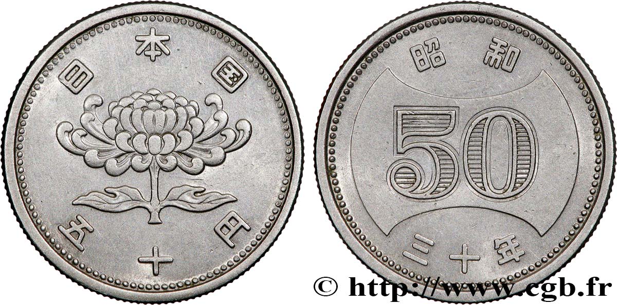 JAPON 50 Yen an 30 ère Showa (1955)  SUP 