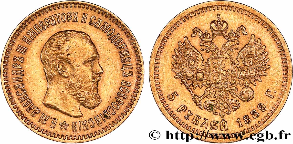 RUSSLAND 5 Roubles Alexandre III 1889 Saint-Petersbourg SS 