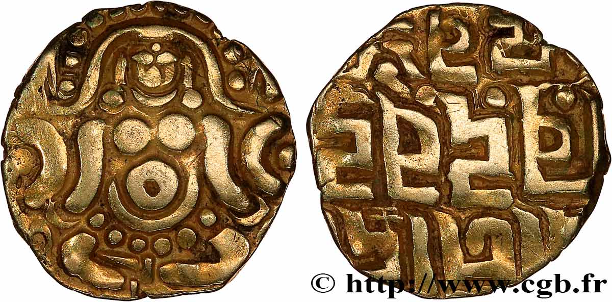 INDIA  - GAHADAVALAS OF KANNAUJ AND KASHI 1 Dinar Or Govinda Chandra N.D. Kannauf AU 