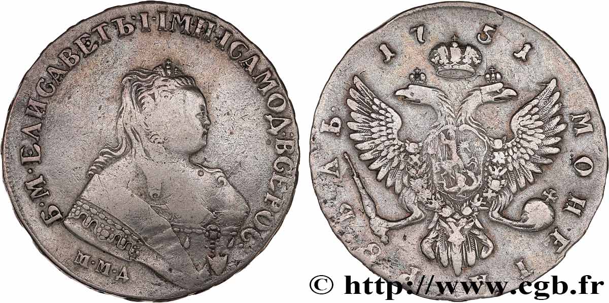 RUSSIA - ELISABETH 1 Rouble  1751 Moscou, 1.083.350 ex VF 