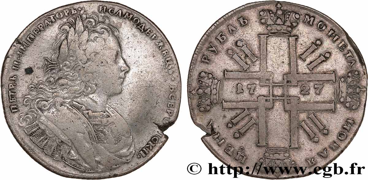RUSSIA - PIERRE II Rouble  1727 Moscou SS 