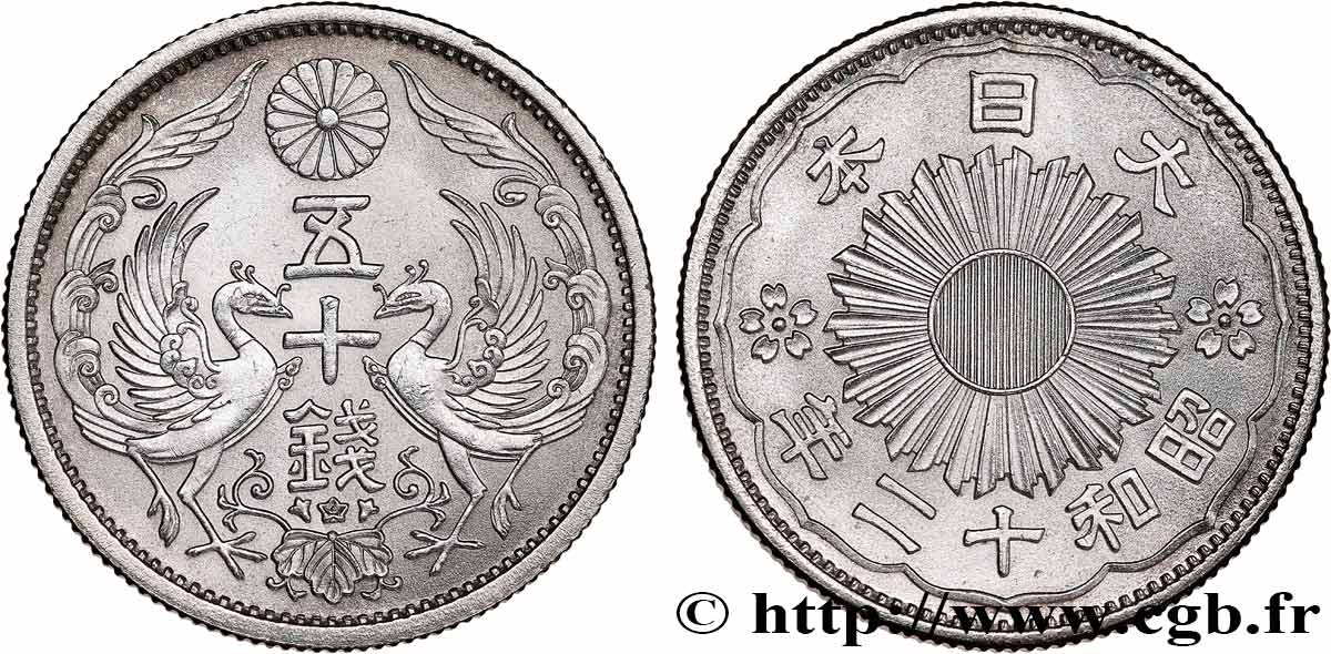 JAPON 50 Sen an 12 Showa 1937  SPL 