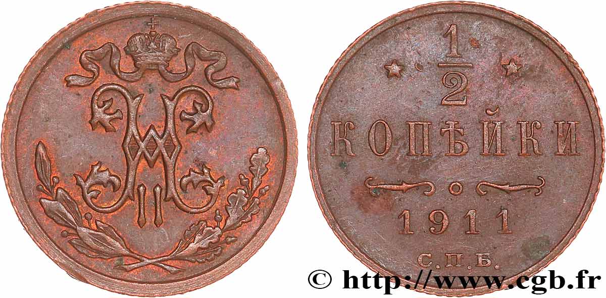 RUSSLAND 1/2 Kopeck monogramme Nicolas II 1911 Saint-Petersbourg fVZ 