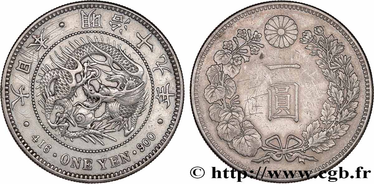 JAPAN 1 Yen dragon an 29 Meiji 1896  AU 