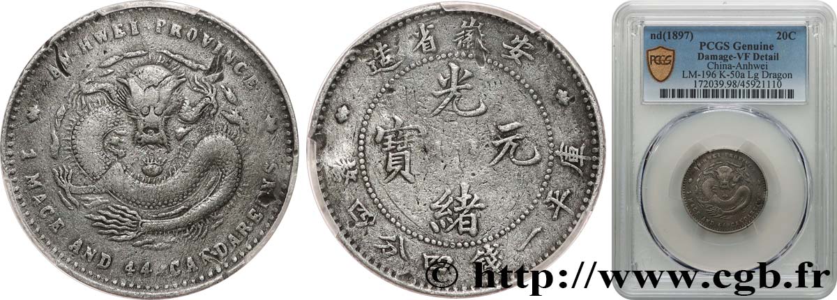 REPUBBLICA POPOLARE CINESE 20 Cents province de Anhwei (1897) Anking MB PCGS