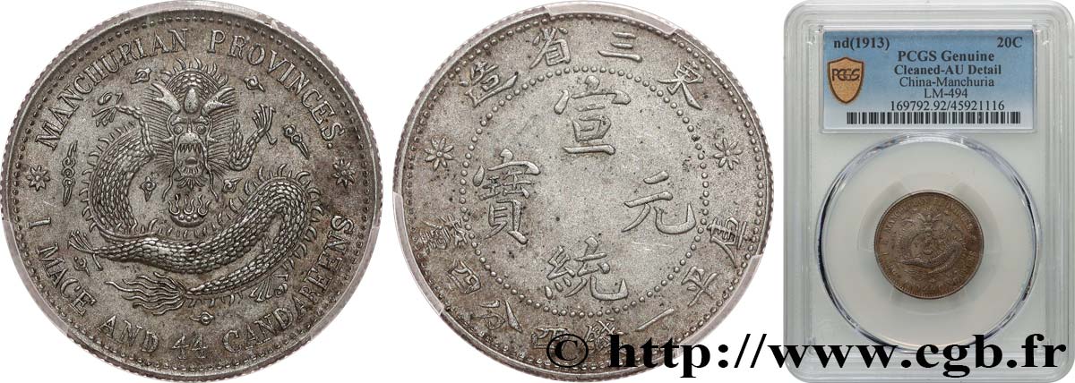 CHINE 20 Cents province de la Mandchourie (1913)  SUP PCGS