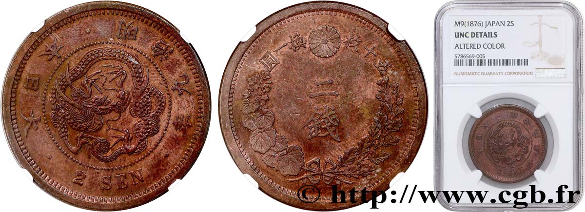 GIAPPONE 2 Sen an 9 Meiji 1876  MS NGC