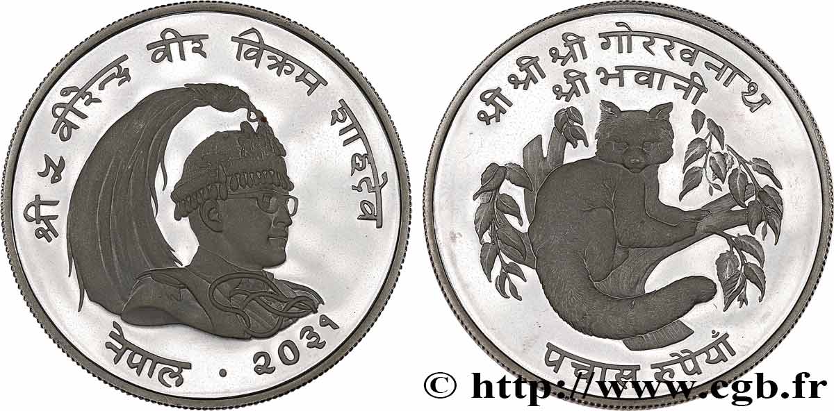 NEPAL 50 Rupee Proof Birendra Bir Bikram / Panda roux 1974  SC 