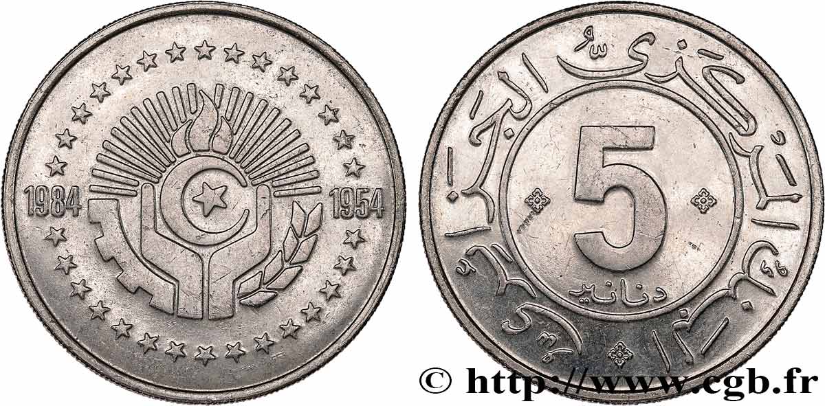 ALGERIA 5 Dinars 30e anniversaire de la Révolution 1984  AU 