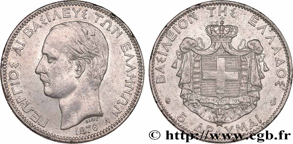 GRÈCE - ROYAUME DE GRÈCE - GEORGES Ier 5 Drachmes  1876 Paris TB+ 