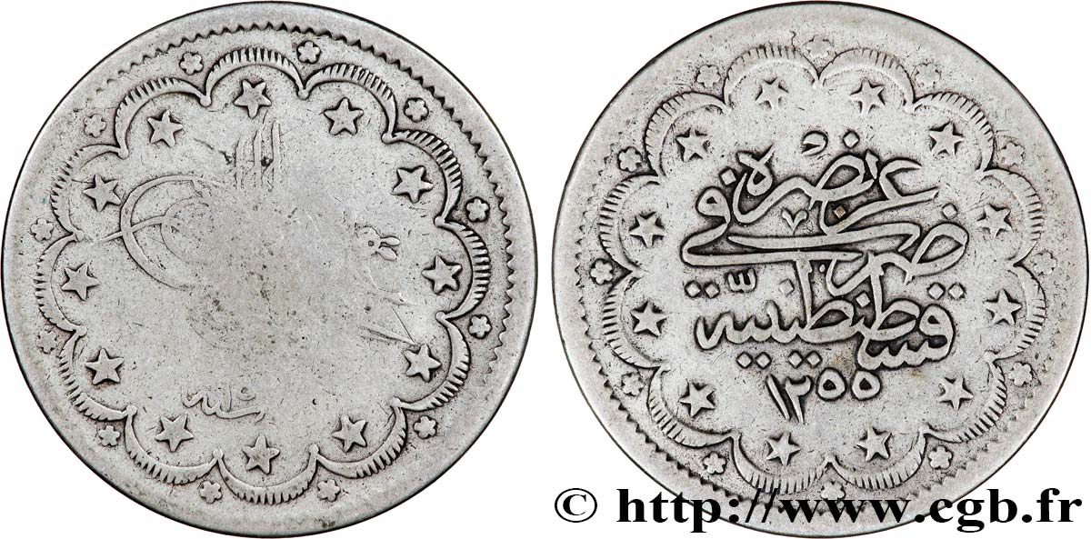 TURKEY 20 Kurush au nom de Meijid AH 1255 an 15 (1853) Constantinople VF 