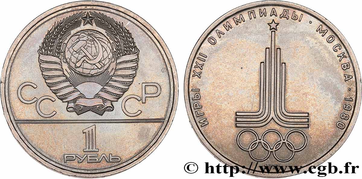 RUSSIE - URSS 1 Rouble URSS J.O. de Moscou 1980, logo de jeux 1977  SUP 