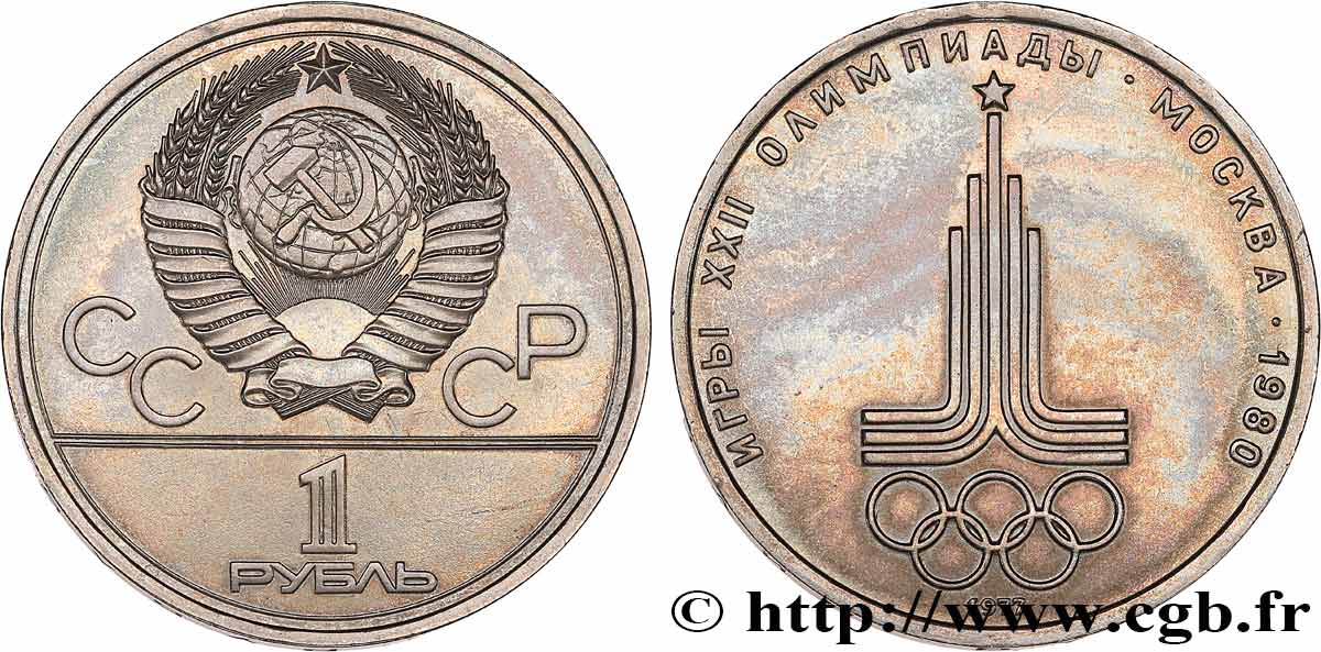RUSSIE - URSS 1 Rouble URSS J.O. de Moscou 1980, logo de jeux 1977  SUP 