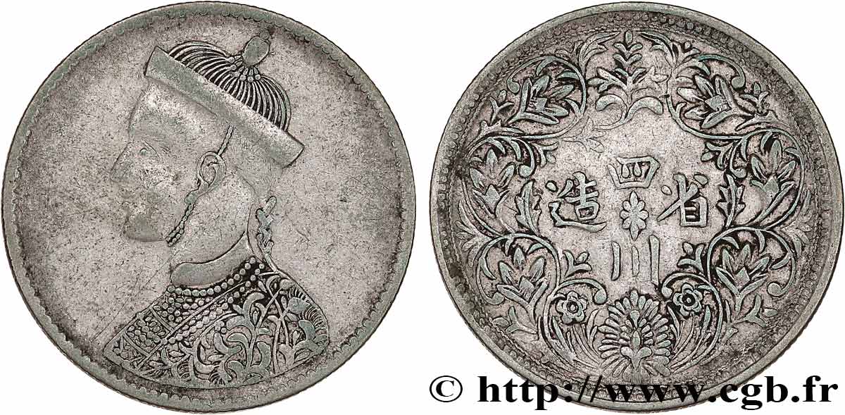 TIBET Roupie 1911-1916  XF 