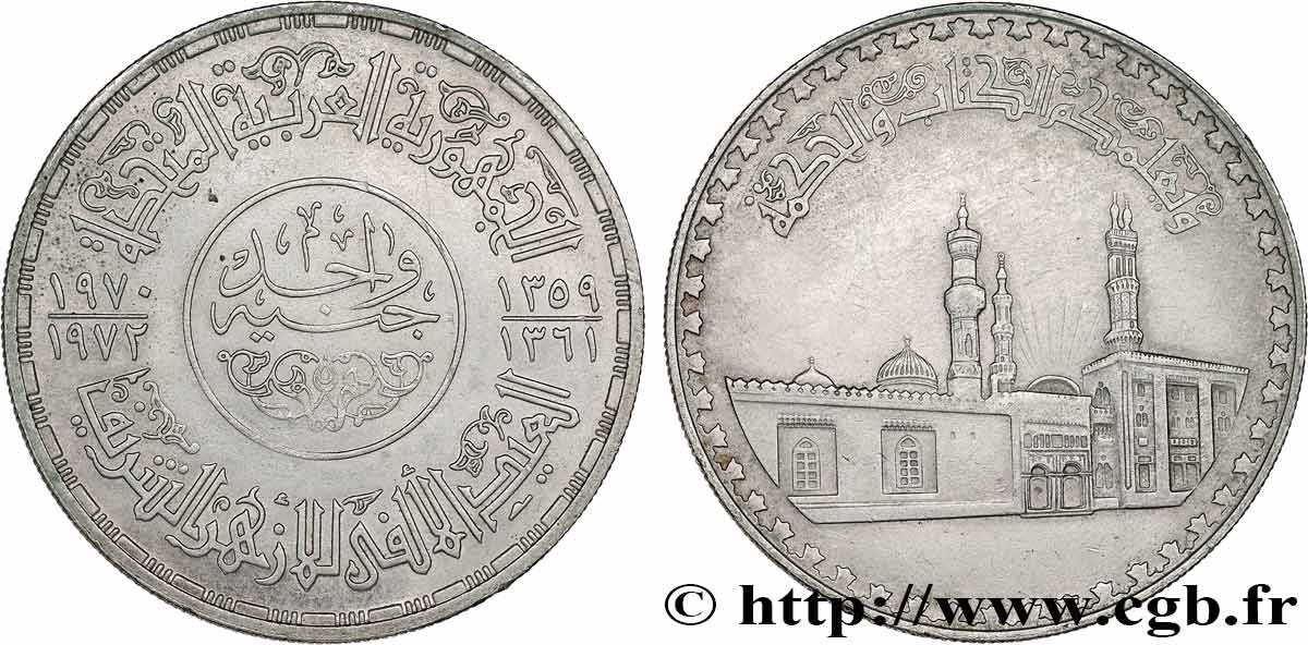 ÉGYPTE 1 Pound (Livre) millénaire de la fondation de la mosquée al ...
